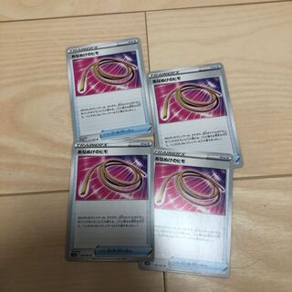 Escape Rope TD 364/414