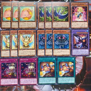 Furnimal, edge imp set