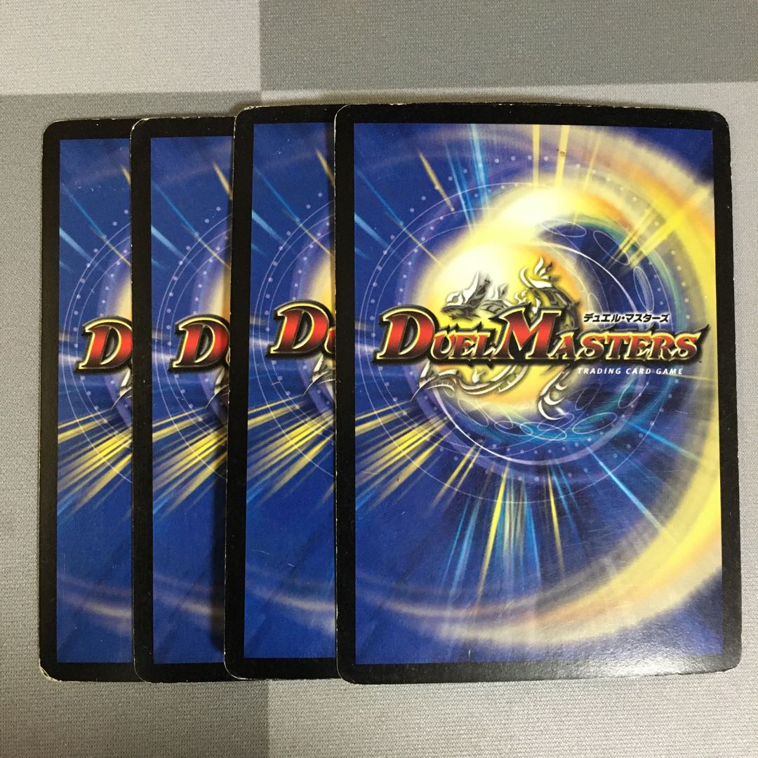 聖霊王アルファディオス 初期 4枚