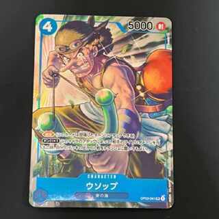 ワンピースカード　ウソップ　SR　パラレル