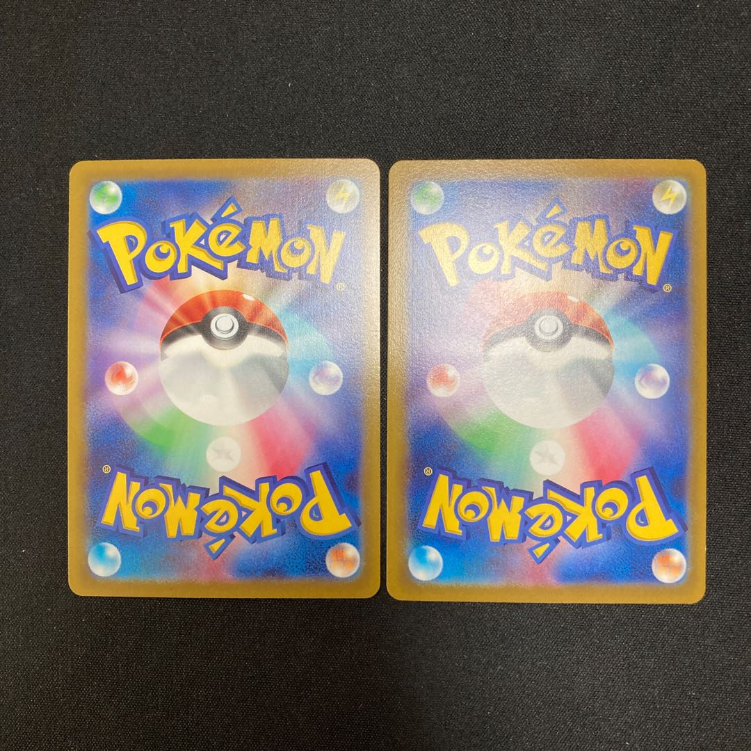 h352 Milotic s11a CHR Set of 2 Pokémon Trekkie