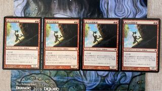 Warren Instigator Mythic Rare 154/249