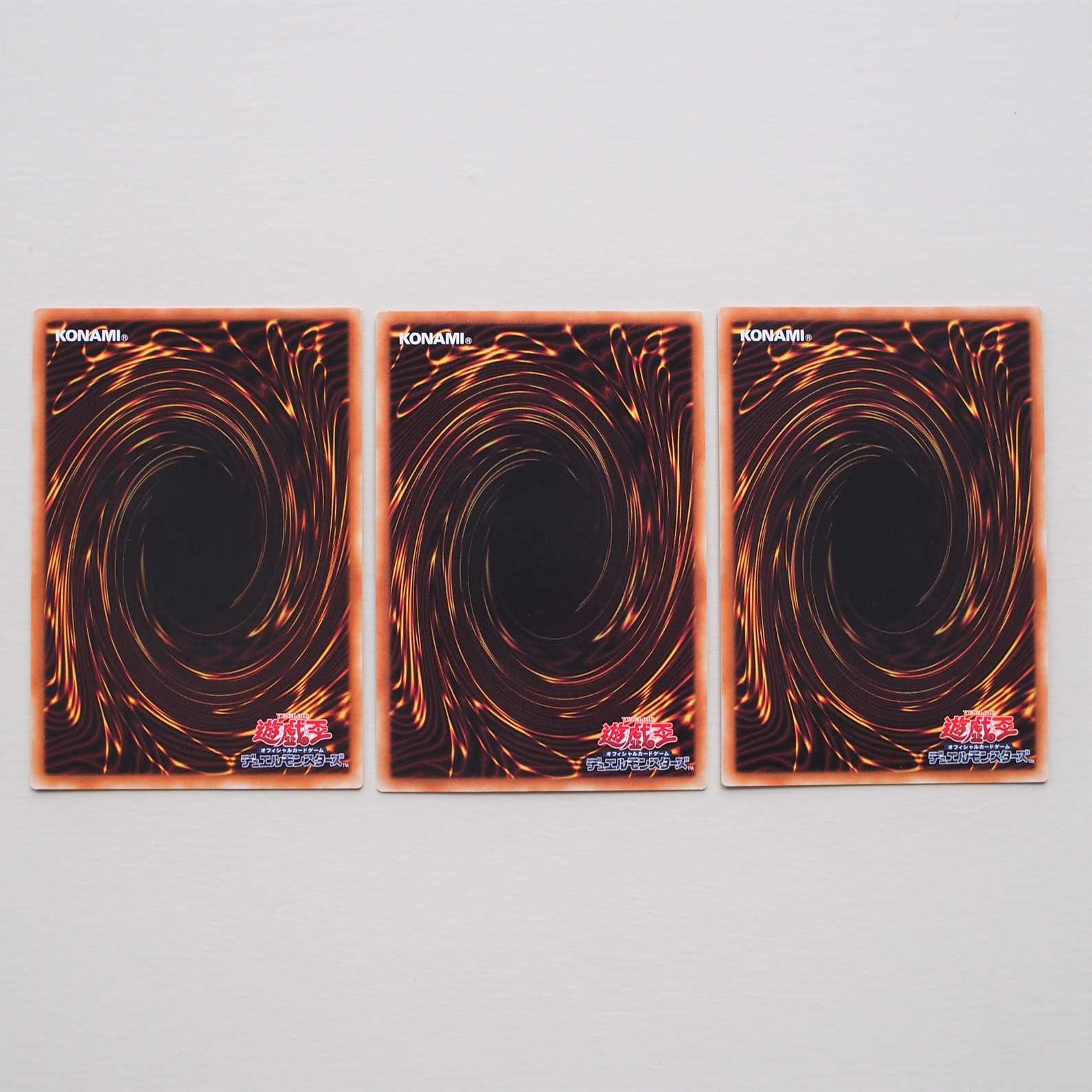 【未使用】遊戯王 HSR ズール ダーマ マッハゴー・イータ SR 3枚 セット