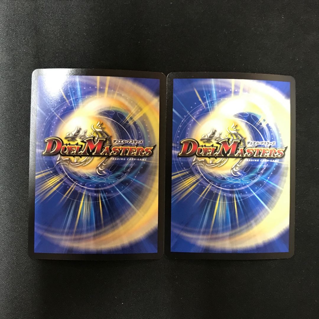 Jolly the Johnny Final SR S1/S20