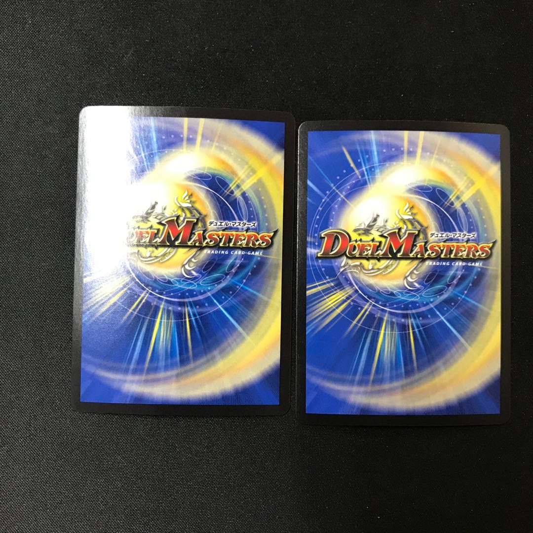 ドラゴンズ・サイン(20th銅トレジャー) R-foil TF7/TF20