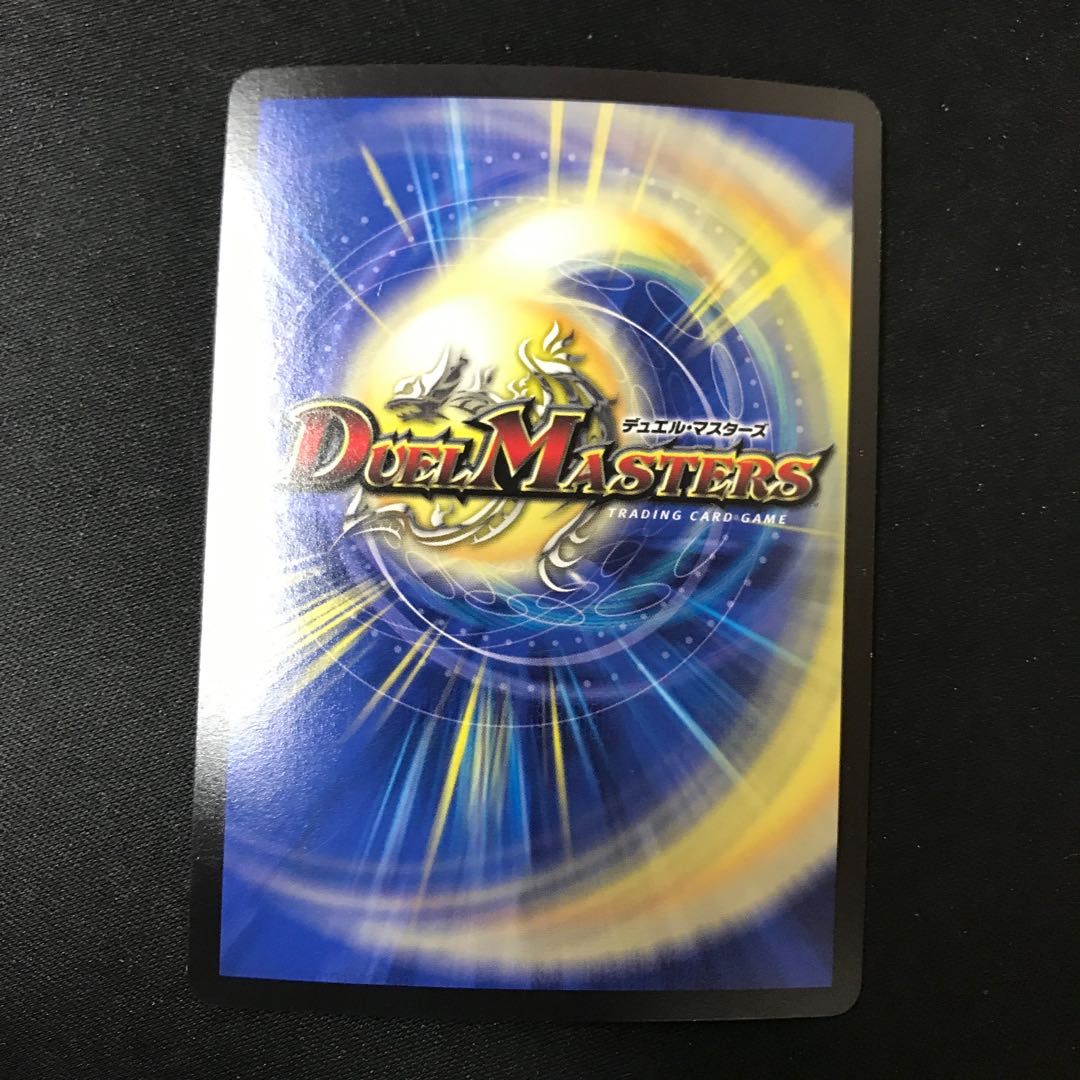 Victory Heat, Bullets and Freedom Decision VR 3/68