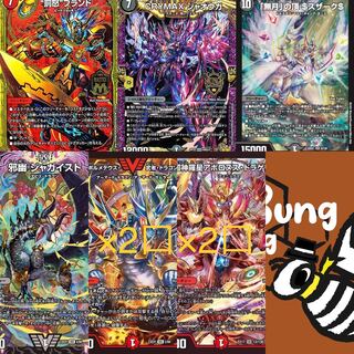 【内容全口公開】第4弾五千円デッキオリパ 全70口　ハズレなし還元率130%超