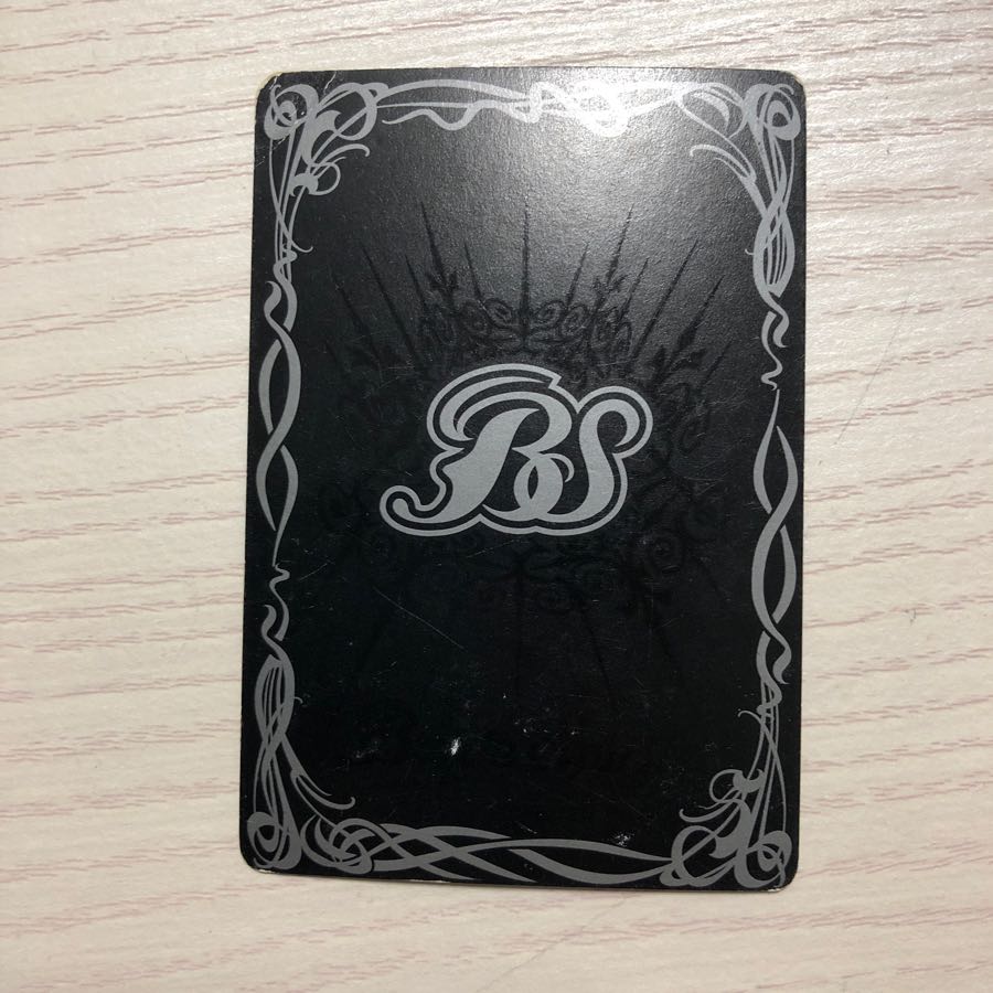 終焉の騎神さまラグナロック 1枚