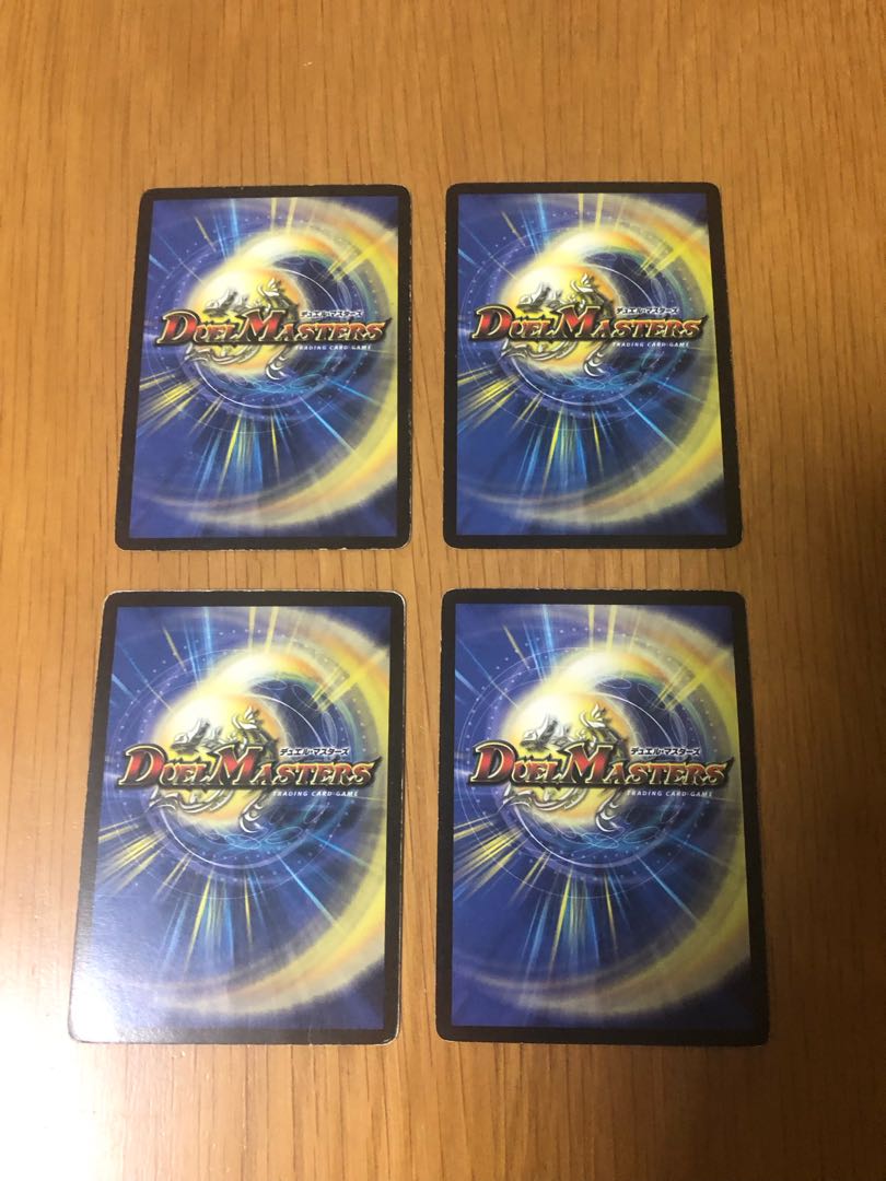 El Gigio the Nomadic Soldier R 33/110