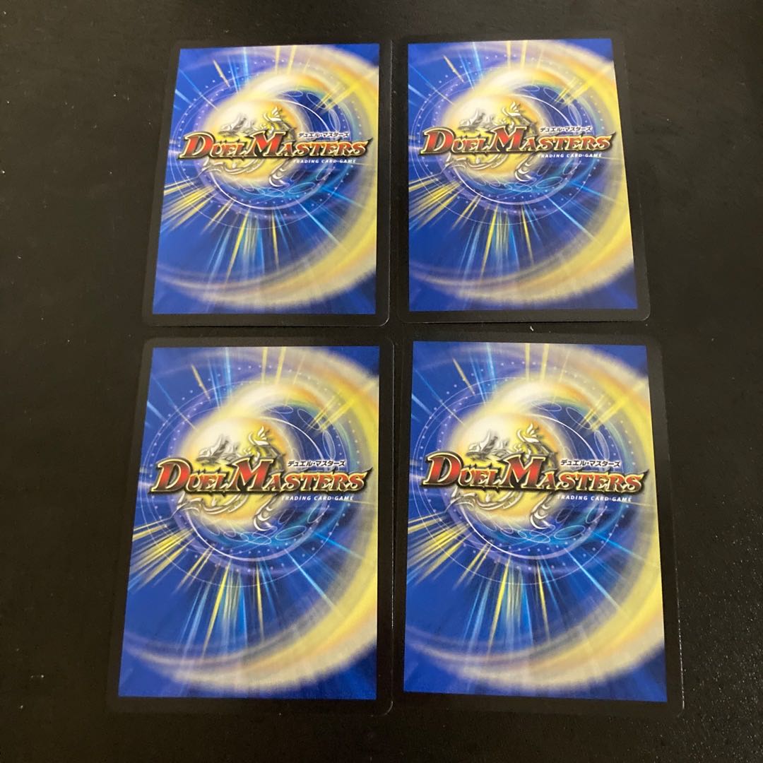 Kinkizuna no Saiyori Kimochi|Keyboard Access VR 1/102