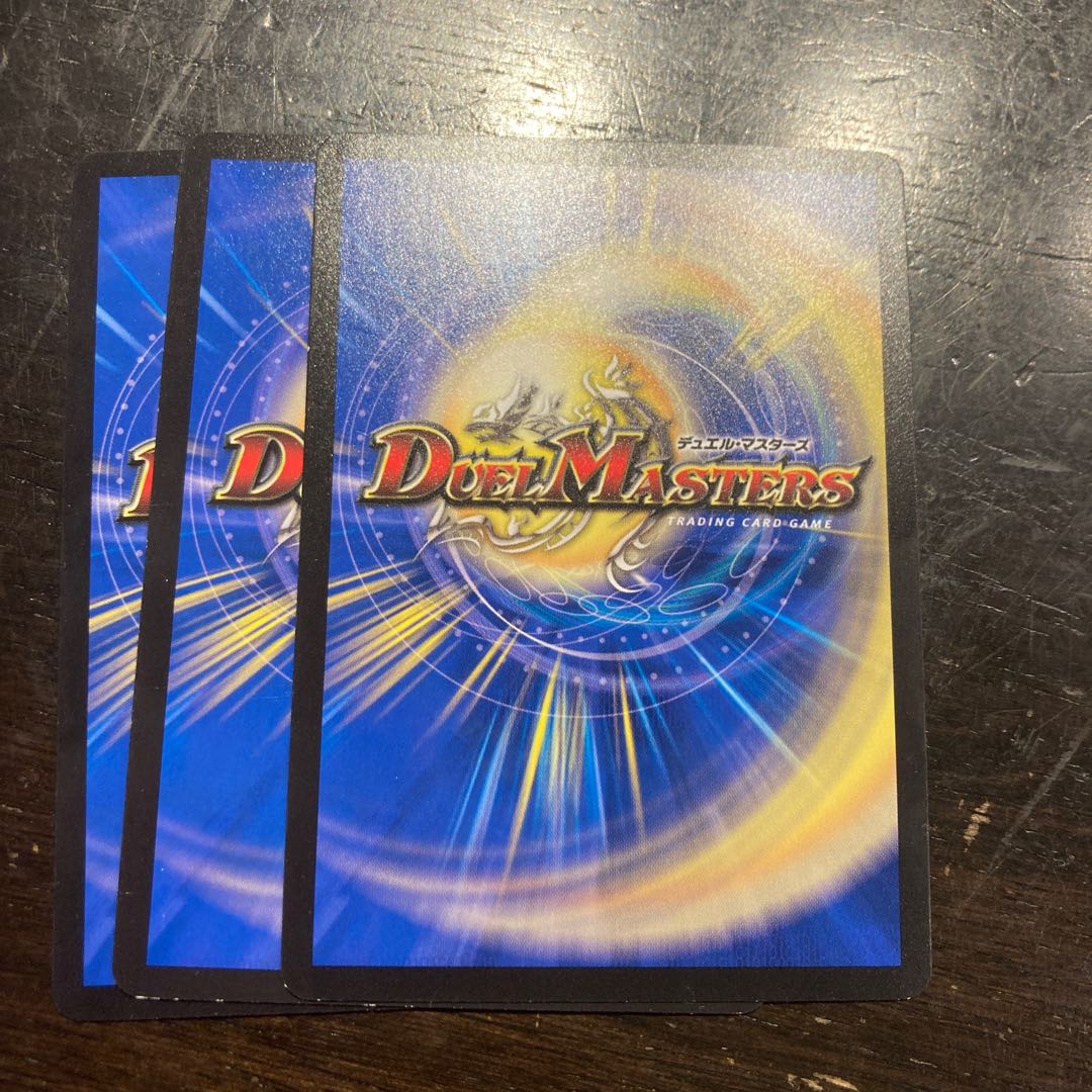 ウチカタハジメ C 57/76