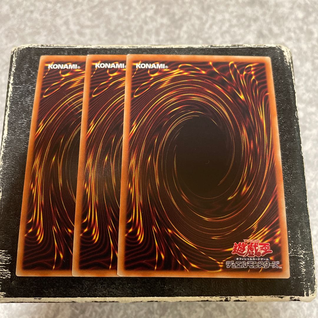 Dark Sacrifice Secret Rare JPC13 3 copies