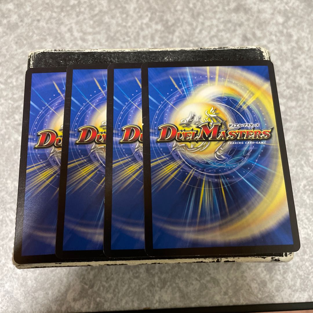 Golpagani - A7｜Down Riryoku - Circular R 9/74 4 sheets