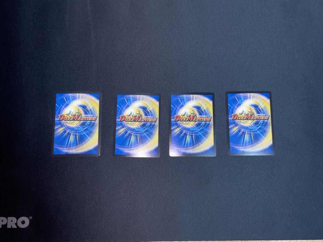 Umi Ryujin Ku Squirrel Do SR S5/S15