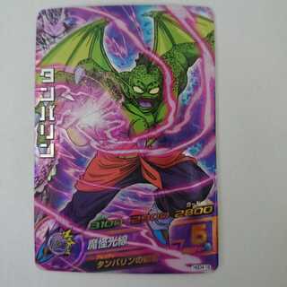 ドラゴンボールヒーローズ DBH タンバリン