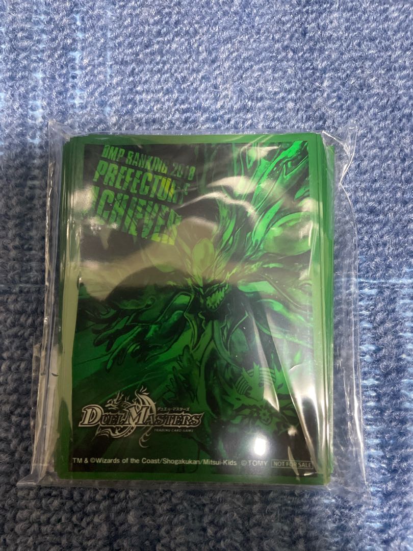 Balaghiara Ranking sleeve