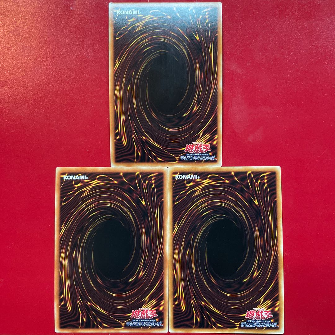 Ml Op Nt Fafnir Super Rare JP031