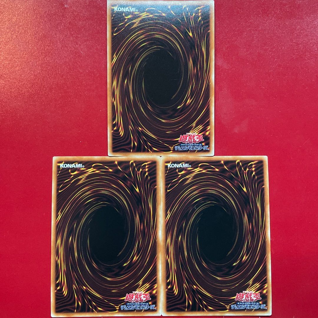 Ryu Shine Takumi - Bang Alpha Super Rare JP024