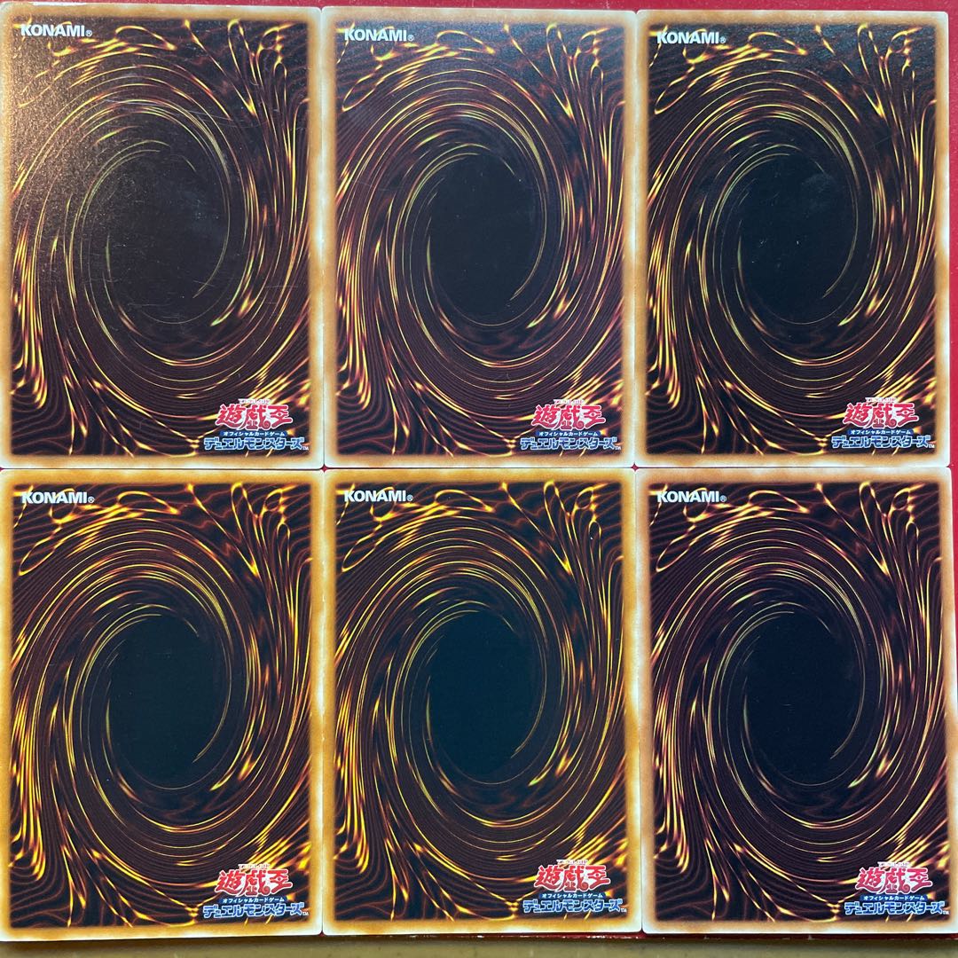 遊戯王 N・ブラック・パンサー N・グラン・モール N・フレア・スカラベ N・グロー・モス N・アクア・ネオス N・エアー・ネオス ネオスペーシアン6種セット