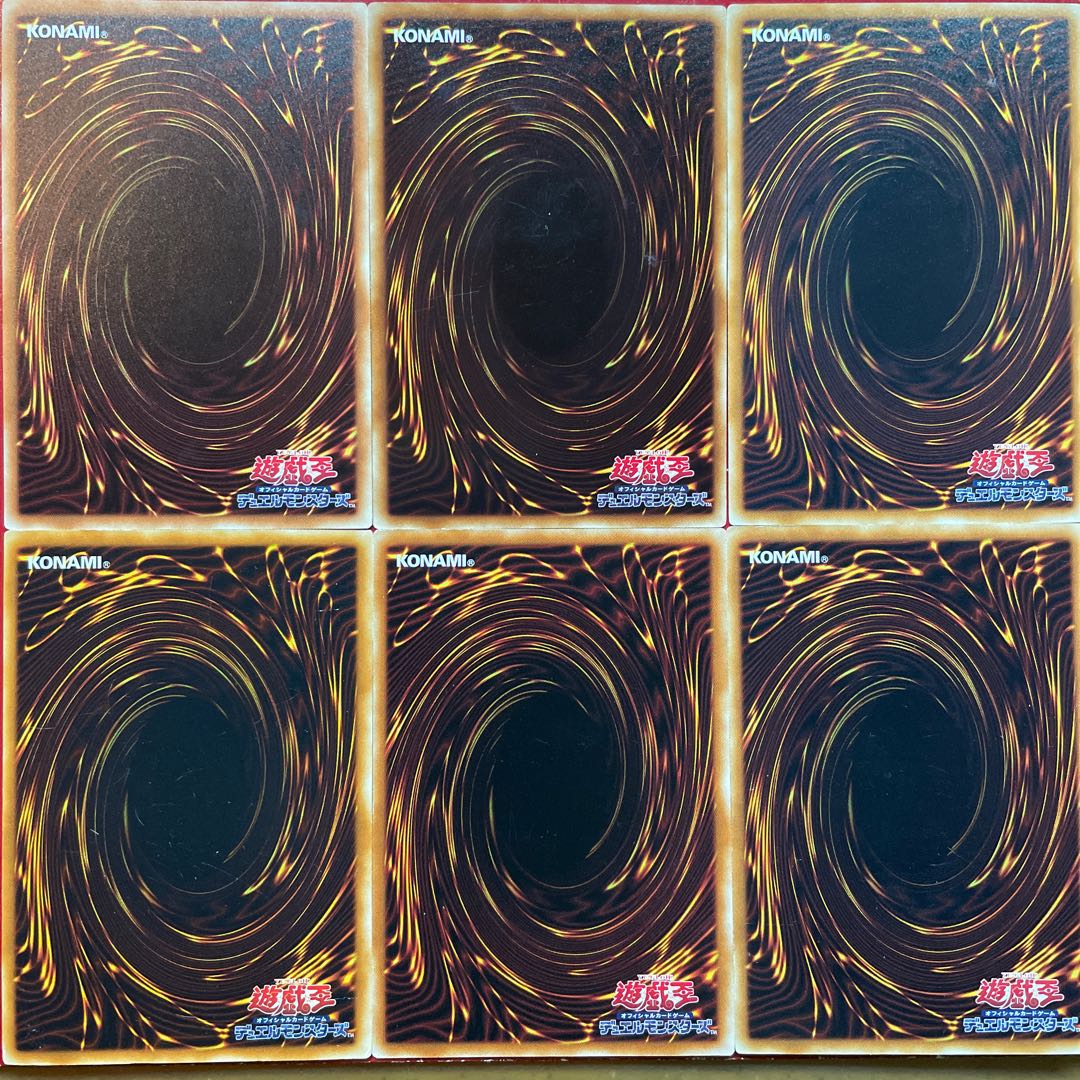 遊戯王 N・ブラック・パンサー N・グラン・モール N・フレア・スカラベ N・グロー・モス N・アクア・ドルフィン N・エア・ハミングバード ネオスペーシアン6種セット