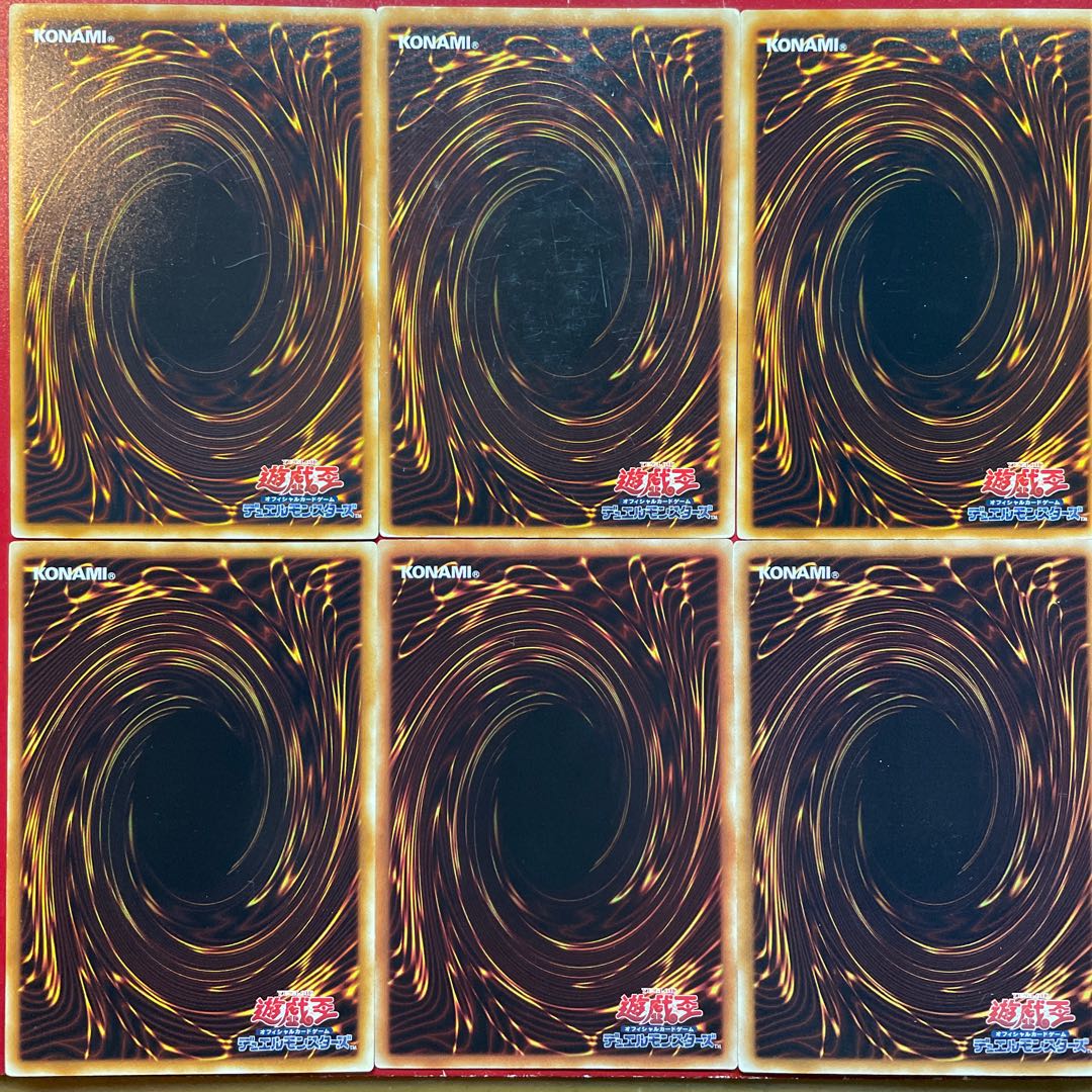 遊戯王 N・ブラック・パンサー N・グラン・モール N・フレア