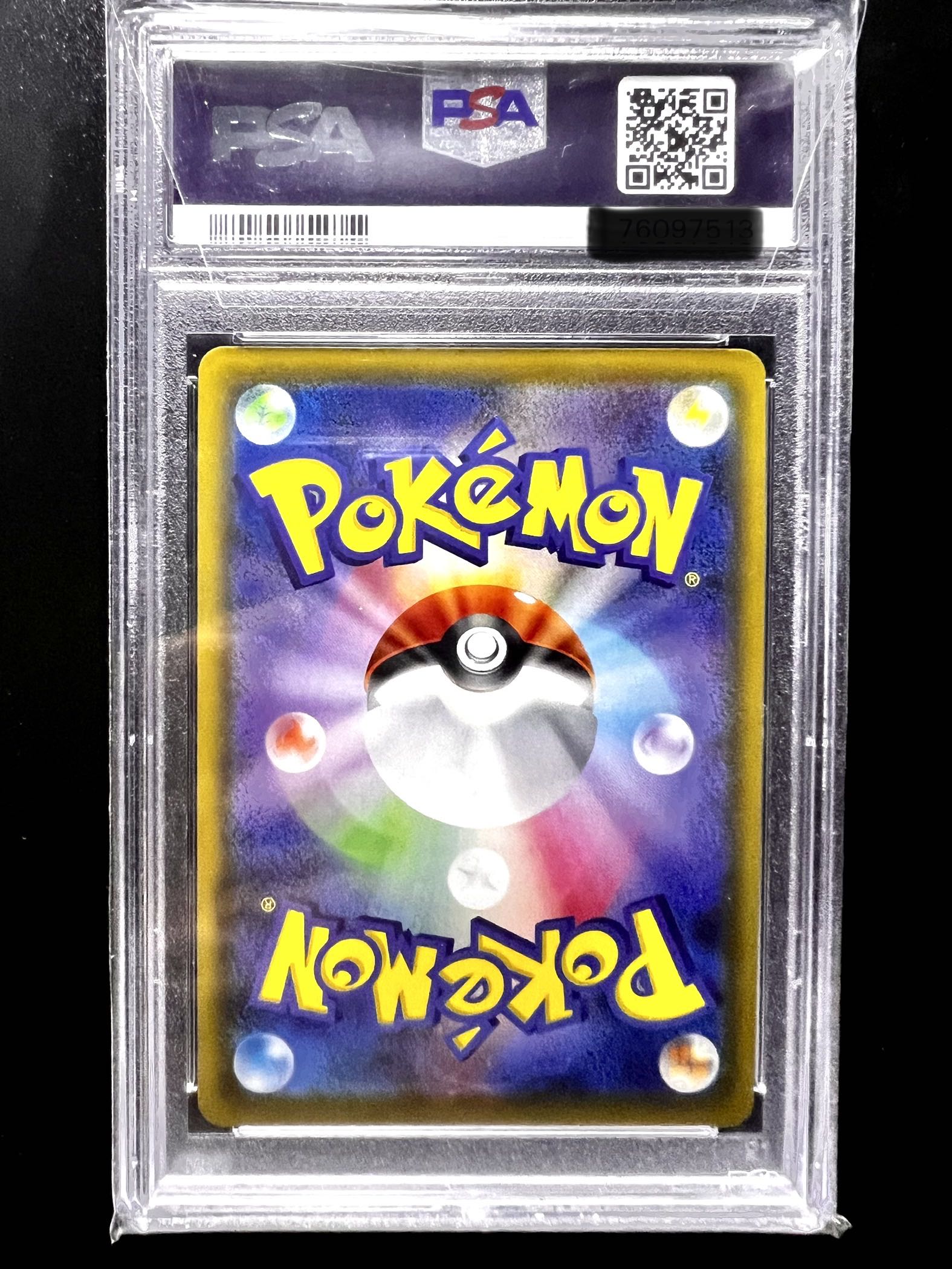 アズサ　sr psa10 2 アズサ SR」の激安通販 | magi