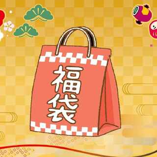 ★良評価50記念★ポケモンカード福袋 3000円