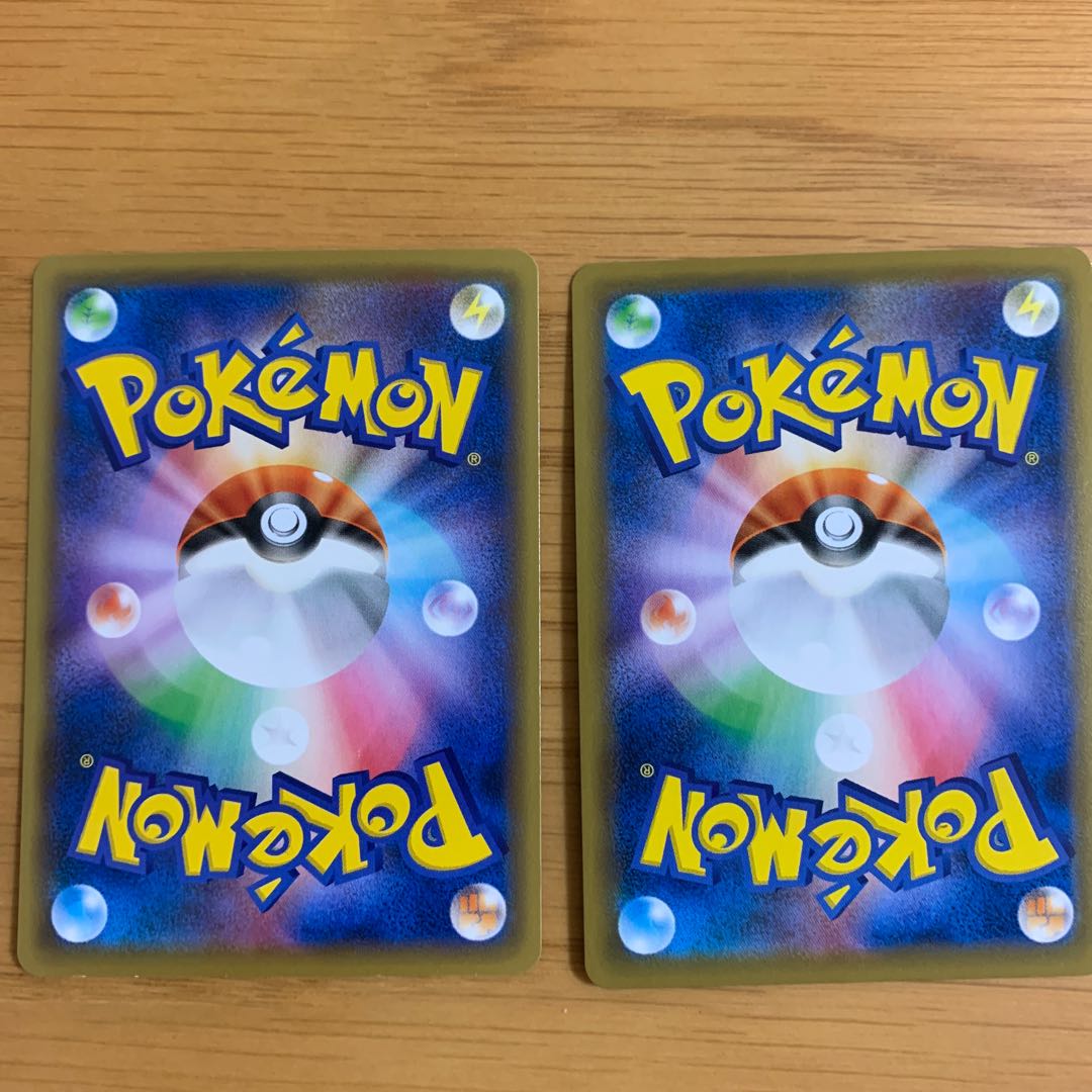 エースバーンVMAX・巨大なカマド