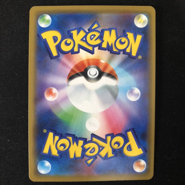 ヒートファクトリー◇ PR 1枚