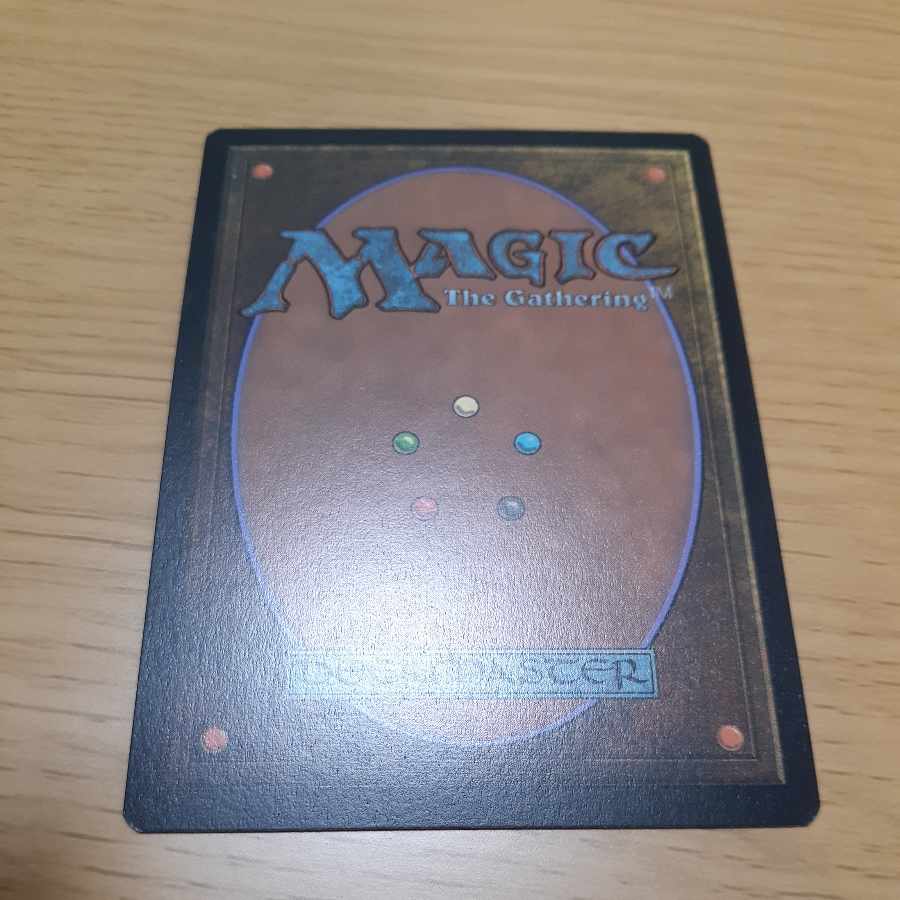 Commander's Plate Mythology Rare 305/361