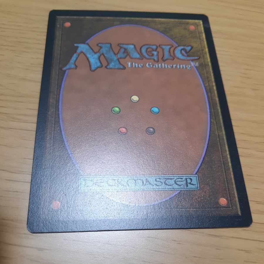 時を解す者、テフェリー