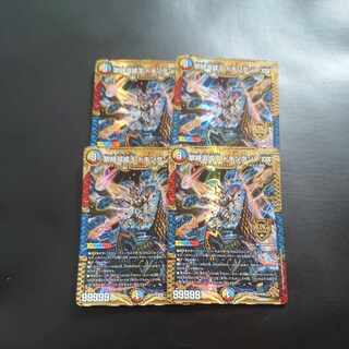 Forbidden Time Mixed King Dokindante XXII KGM KM3/K