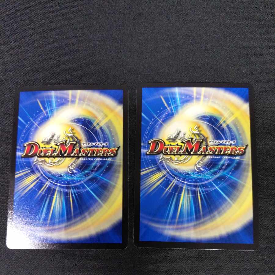 Aleftina, Princess of Light Spirit SR 4/130