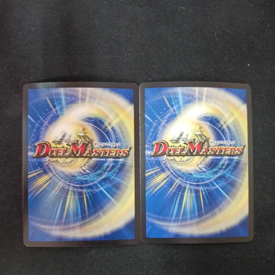 Cheering Fairy Yell｜"Cheer with me, everyone! (20th Copper Treasure) U-foil TF15/TF20