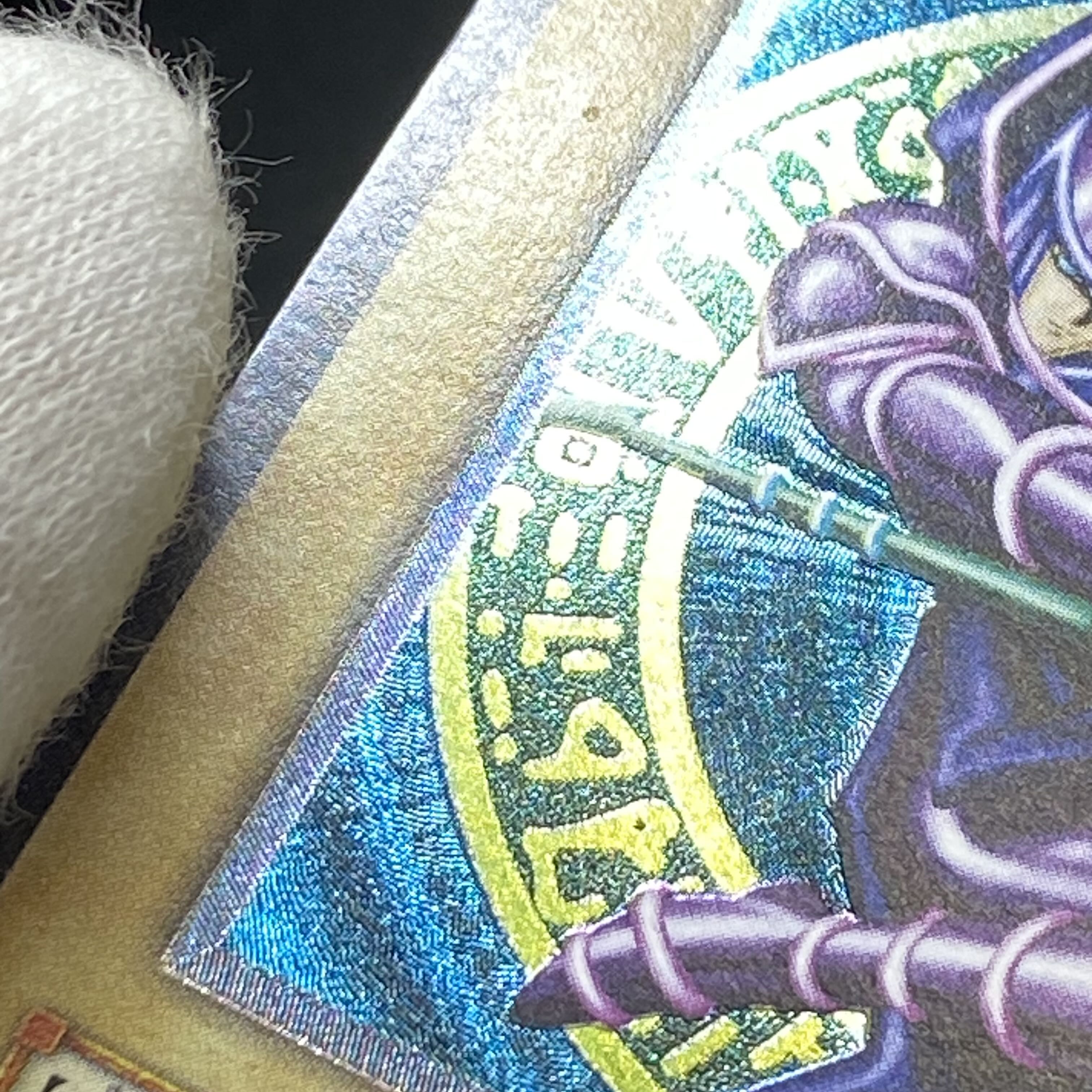 ブラック・マジシャン【レリーフ】{LN-53} アルティメットレア LN-53