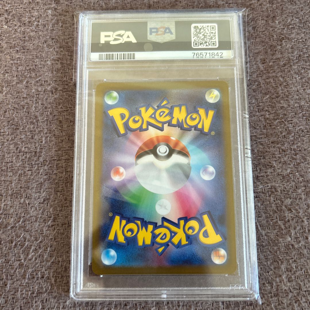 PSA10] Pride of Marnie (SR specs) S-TD 419/414