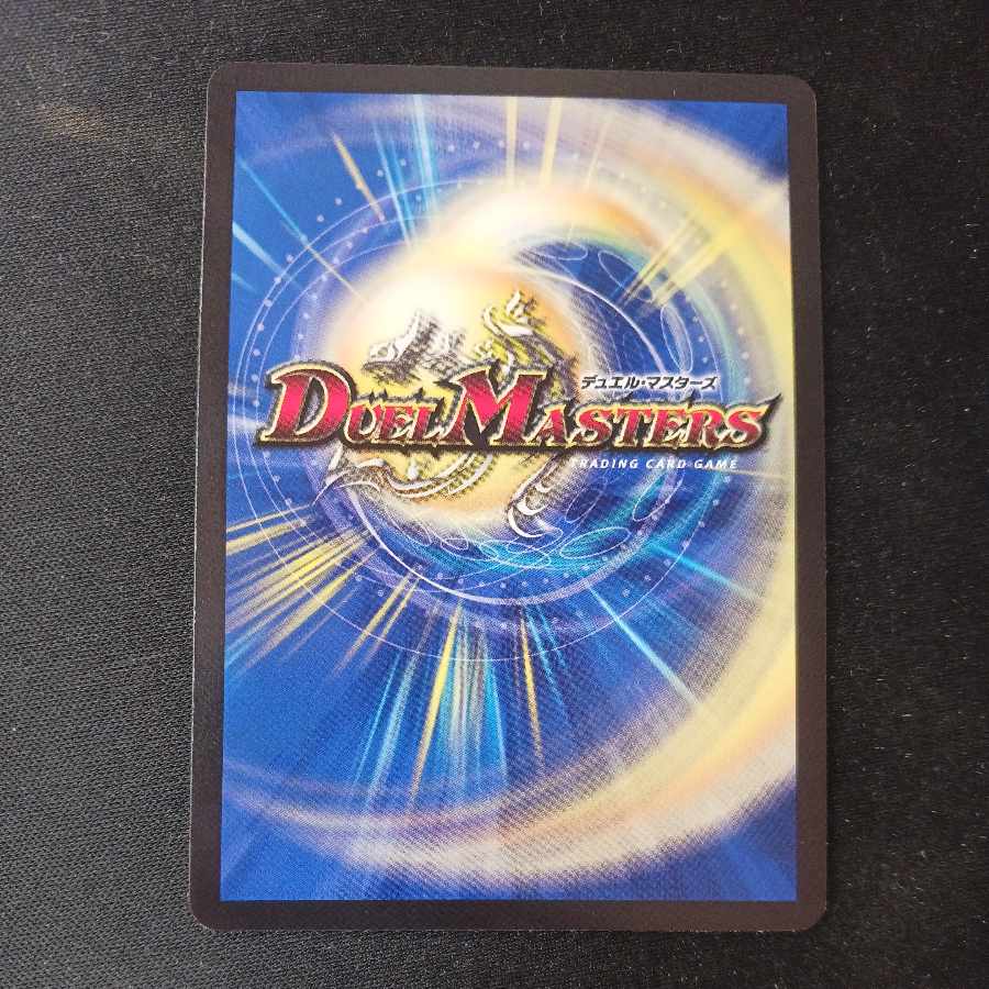 Bullet Psychic Evil Crossfire