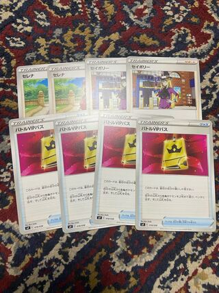 バトルVIPパス U 091/100 セイボリー　セレナ