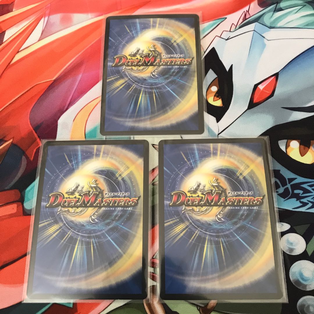 ジョリーザジョルネード三枚セット