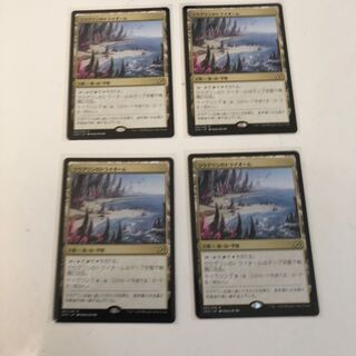 イコリア:巨獣の住処　ラウグリンのトライオーム　4枚セット