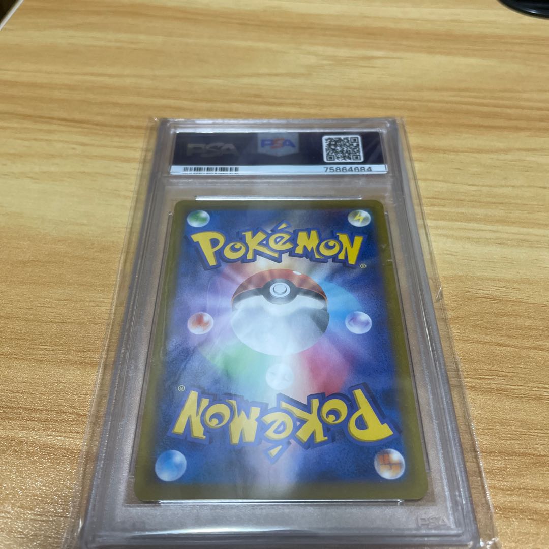 PSA10] Pride of Marnie (SR specs) S-TD 419/414