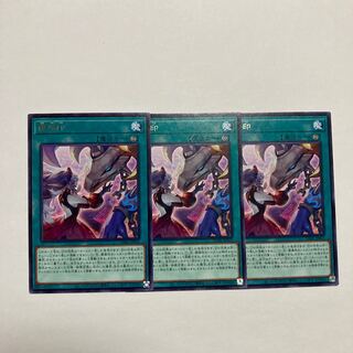 Rebranding Rare JP053