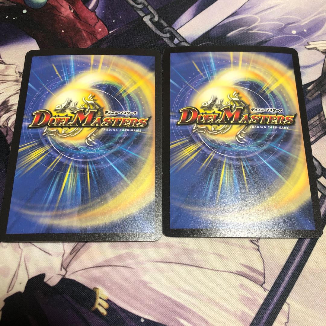 キマイラ キレイめ