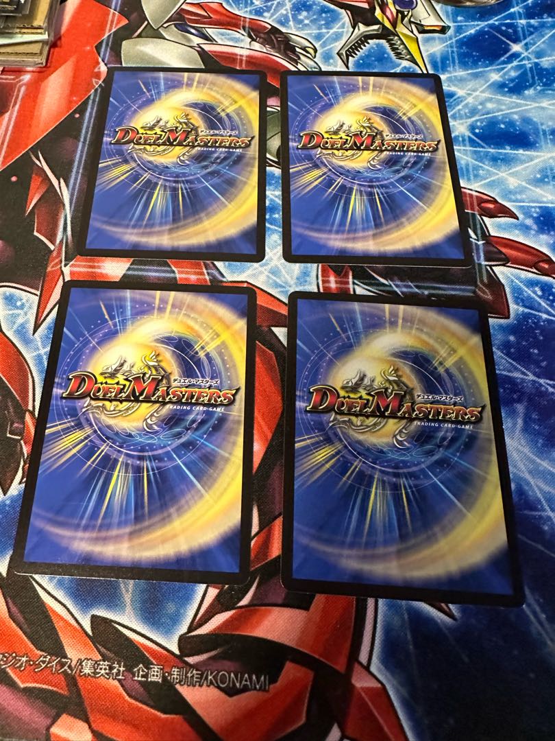 Bulette n Slash R 24/75