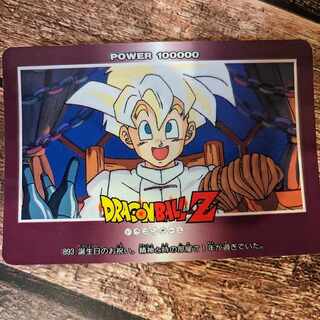 アマダ ドラゴンボールZ PPカード　孫悟飯