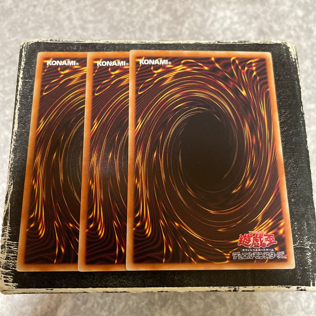 Foolish Burial 3 normal