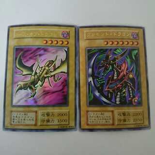 遊戯王 カースオブドラゴン、クレセントドラゴン ２枚セット