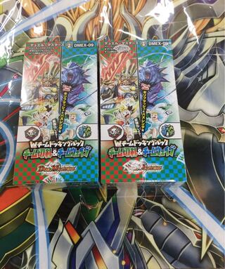 Wチームドッキングパック　チーム切札&チームウェイブ【39019-38】