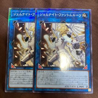 ジェムナイト・ファントムルーツ パラレル ノーマル JP050