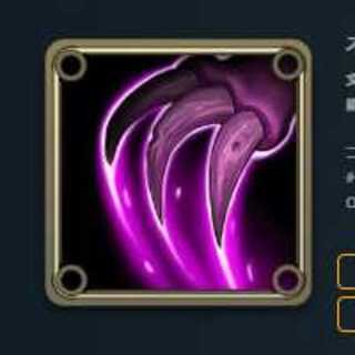 死亡時:全ての味方ユニットを＋１/＋１ スピリット